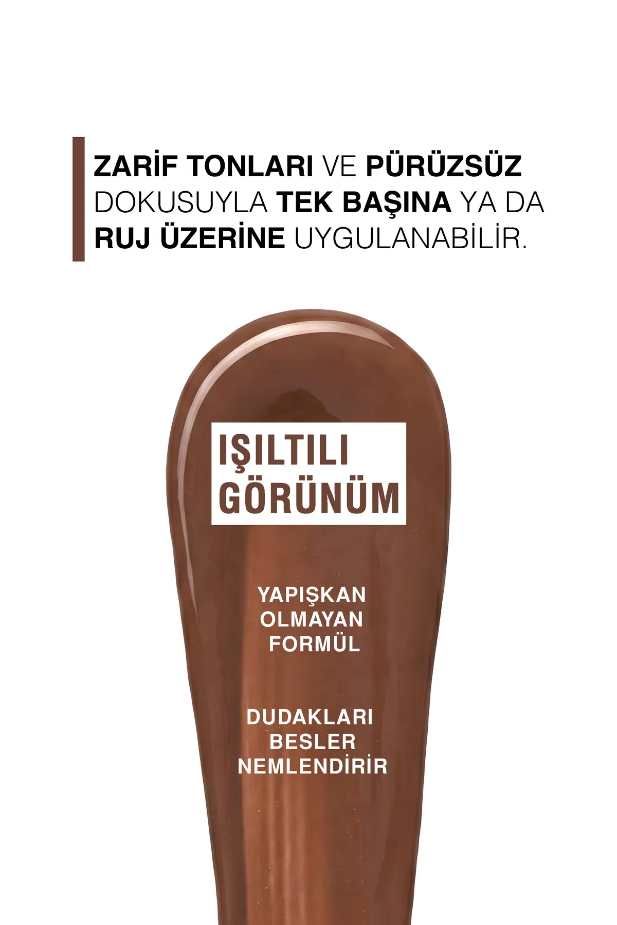 BROWNIE BITE LIPGLOSS thumbnail