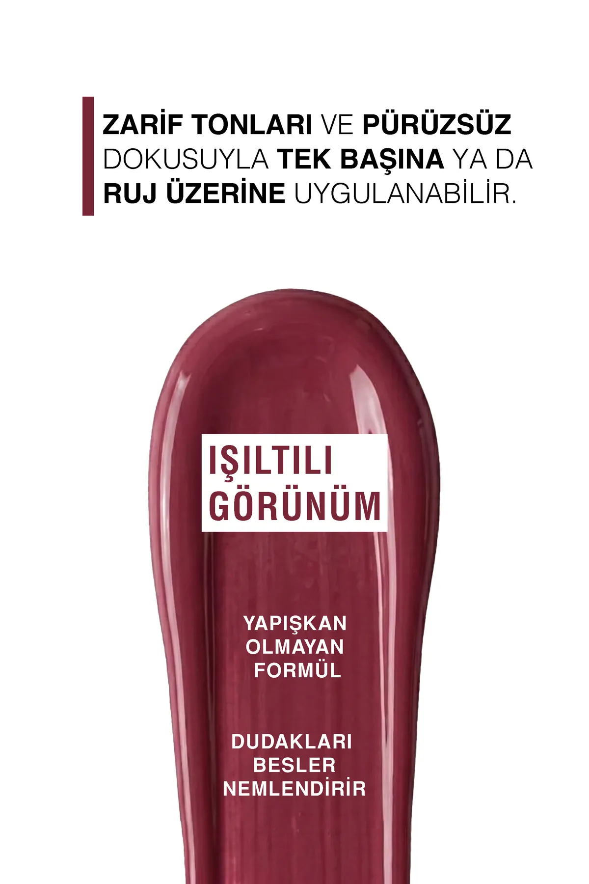 CHERRY PIE LIPGLOSS thumbnail